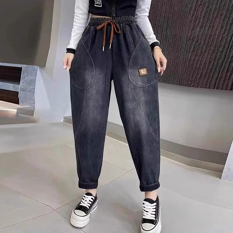 秋季新款文艺休闲水洗牛仔哈伦裤女松紧腰大码宽松显瘦九分老爹裤