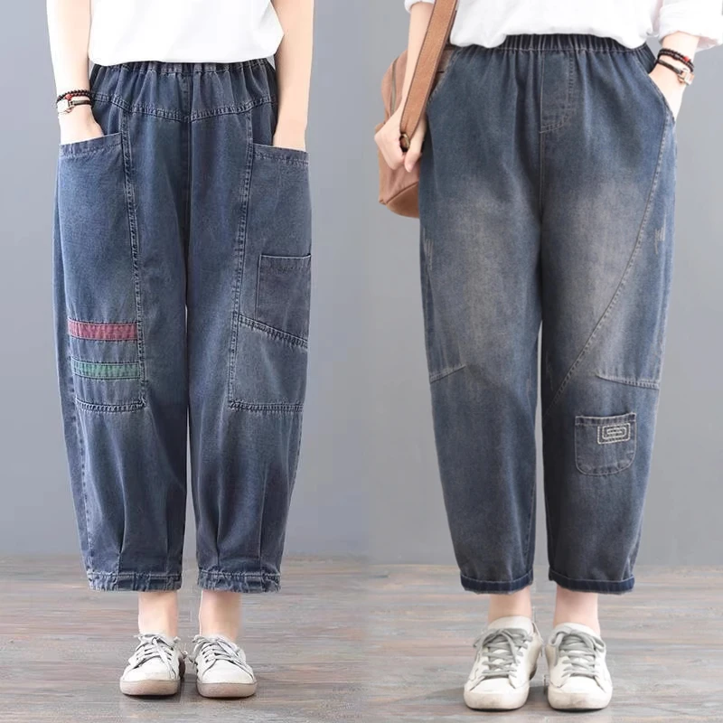 胖mm大码宽松遮肉牛仔老爹裤女秋季新款个性贴布大口袋垮裤哈伦裤