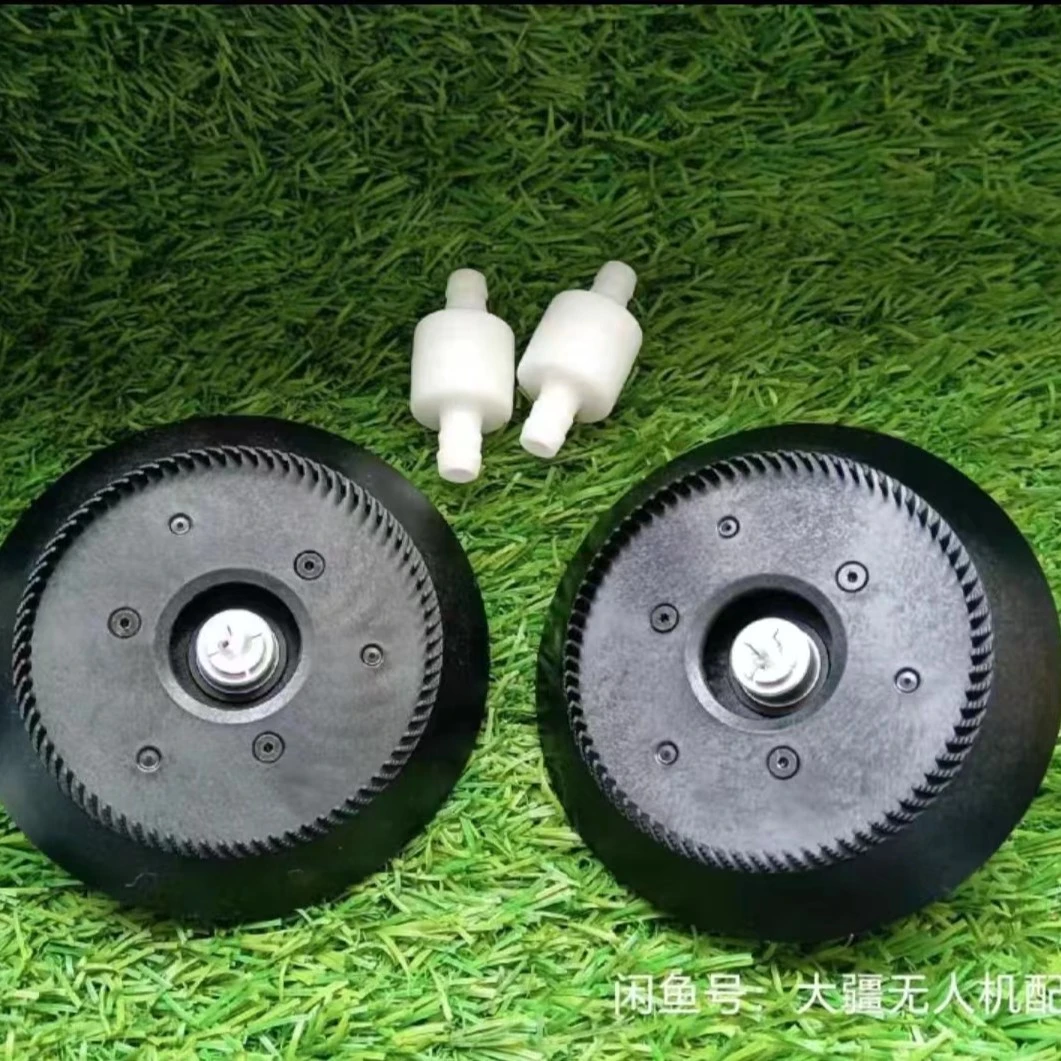 农用植保农用配件T50T40离心喷盘