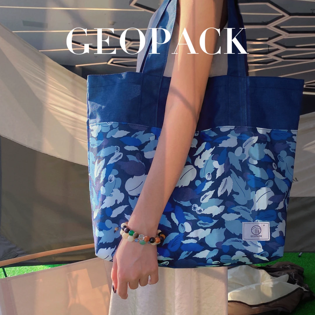 geopack尾单清仓多功能休闲托特包福利款