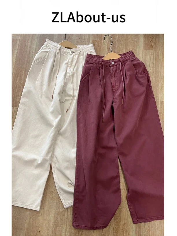 ZLAbout-us【秋季新款】小众褶皱设计款系绳气质阔腿休闲裤