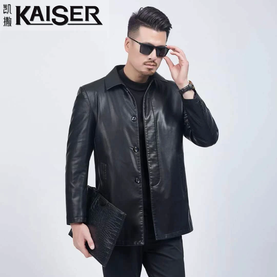 KAISER/凯撒男士皮衣翻领加绒款秋冬时尚商务休闲中长款小风衣