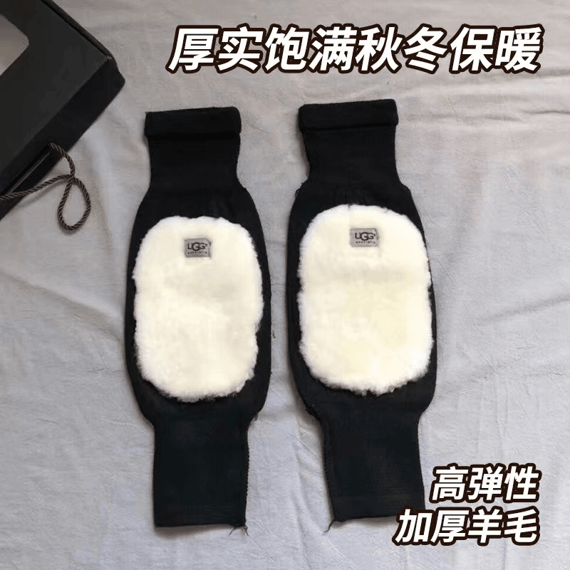 UGG加绒加厚高弹加厚护膝