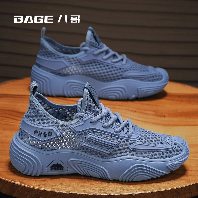 八哥网鞋男夏季薄款大网眼透气运动防臭休闲百搭轻便跑步防滑潮鞋