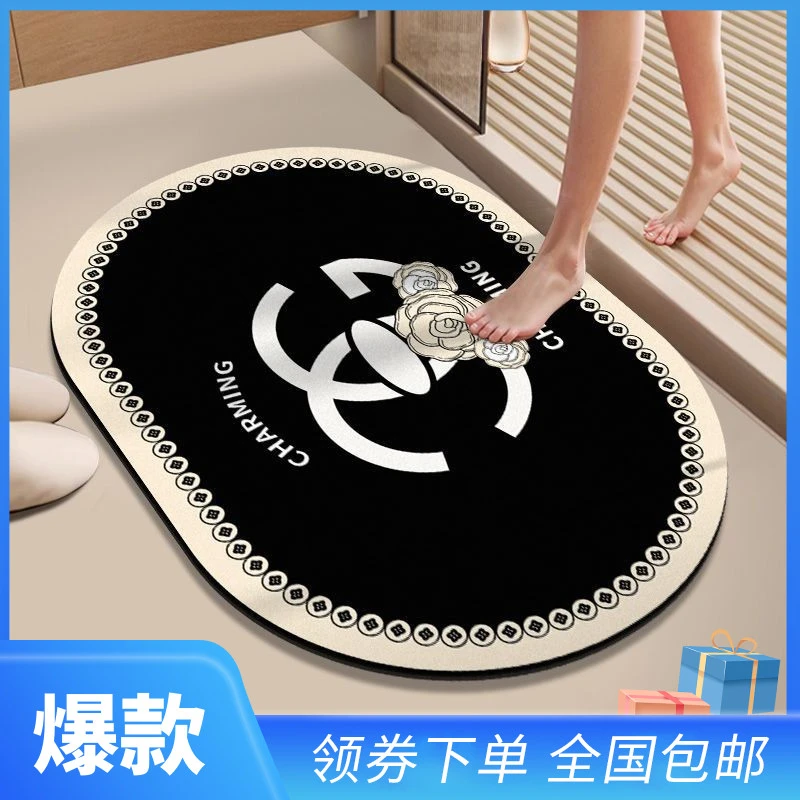 浴室防滑吸水地垫软硅藻泥卫生间门口垫速干脚垫门口垫防滑垫家用