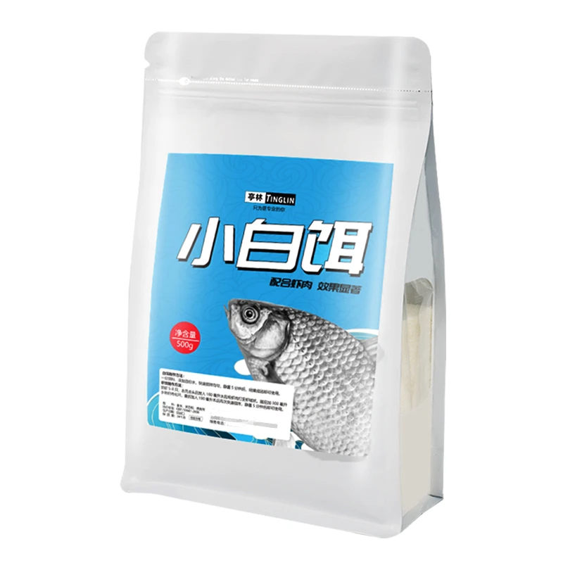 黑坑鲫鱼鲤鱼滑口回锅鱼小白饵熟米饭搓饵虾肉伴侣