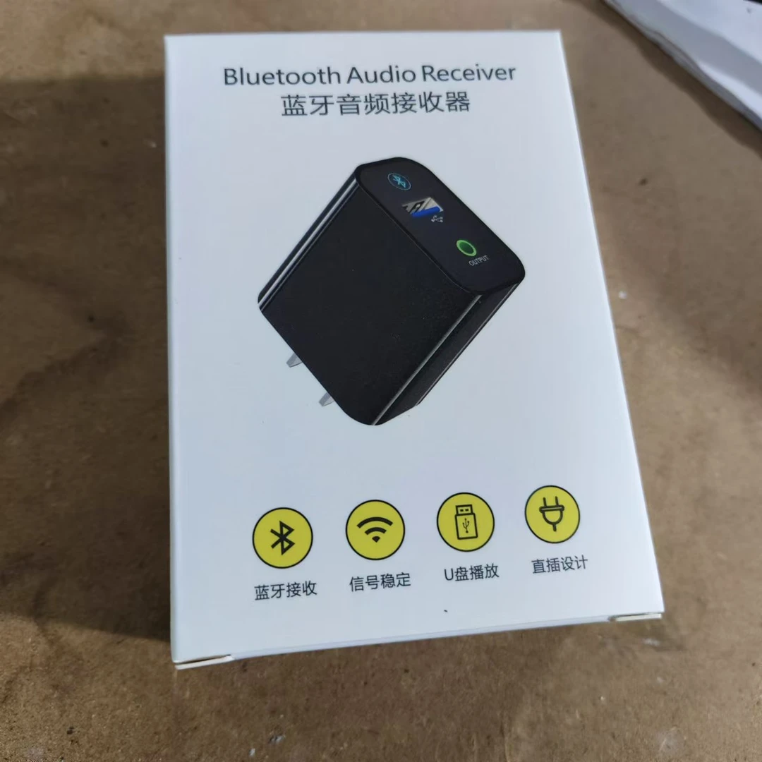 9新  《K5蓝牙接收器一只》包邮