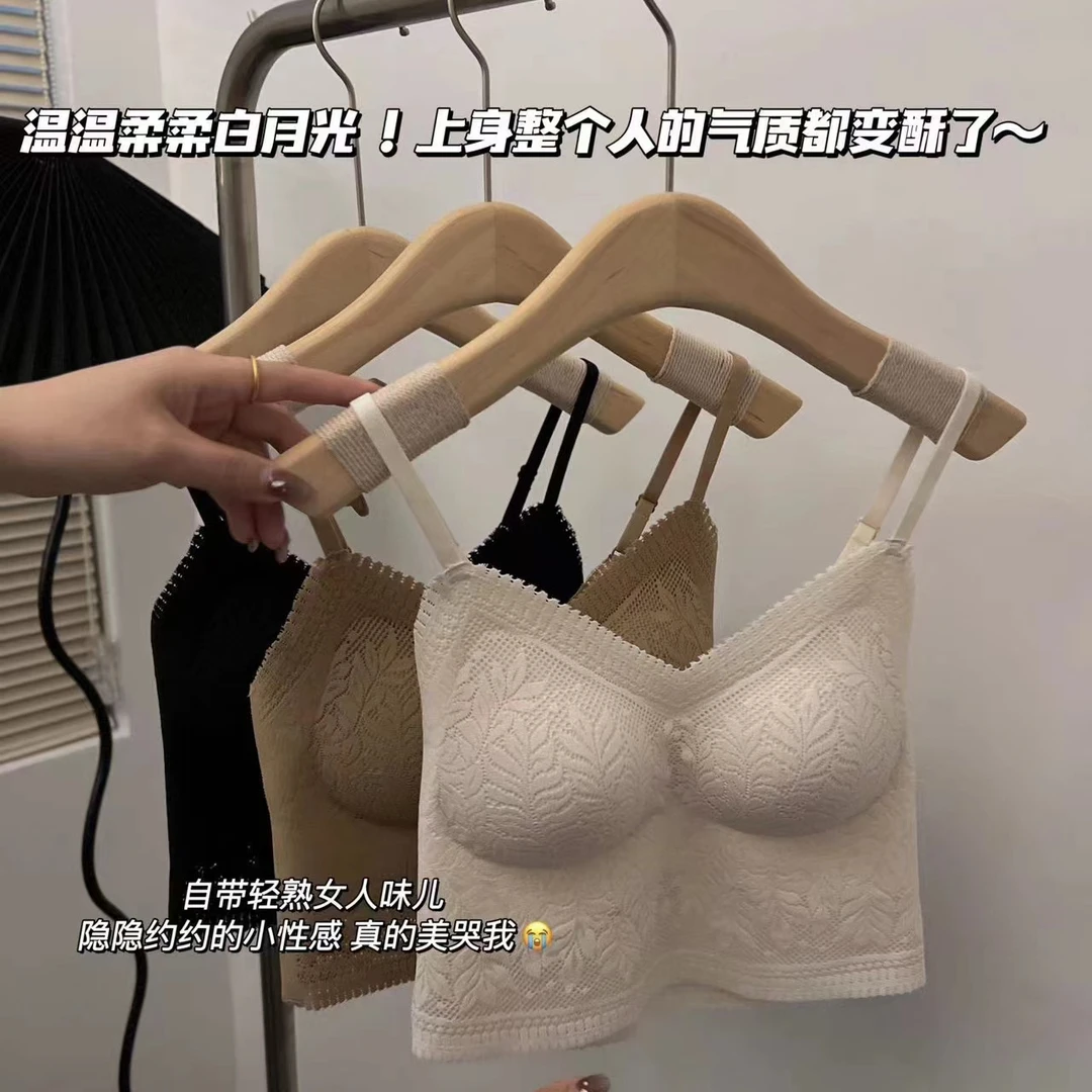 【海天一色】蕾丝女神衣W9015#柔软亲肤法式女士镂空舒适背心内衣