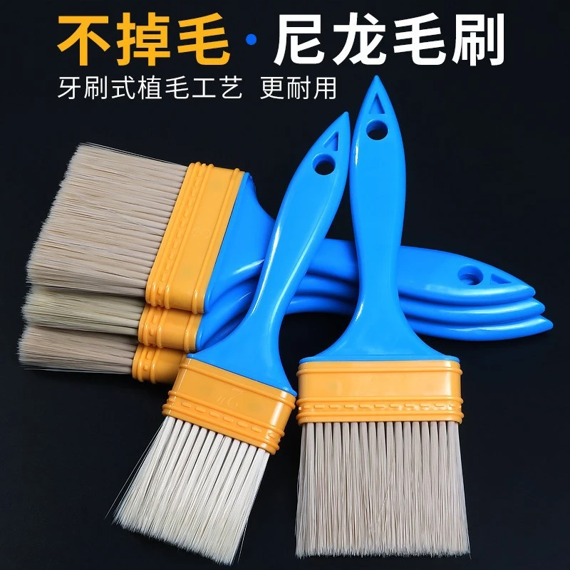 卓叶塑料毛刷油漆刷工业硬毛软毛尼龙刷清洁除尘键盘刷烧烤酱料刷