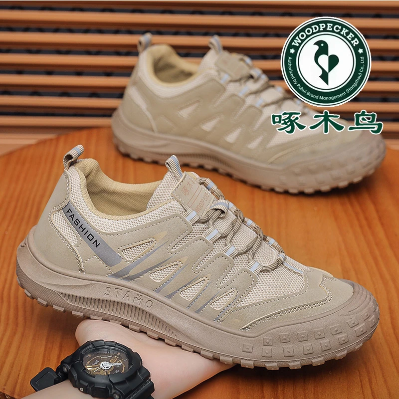 啄木鸟2024年男士运动休闲百搭低帮潮鞋秋季时尚韩版潮流透气板鞋