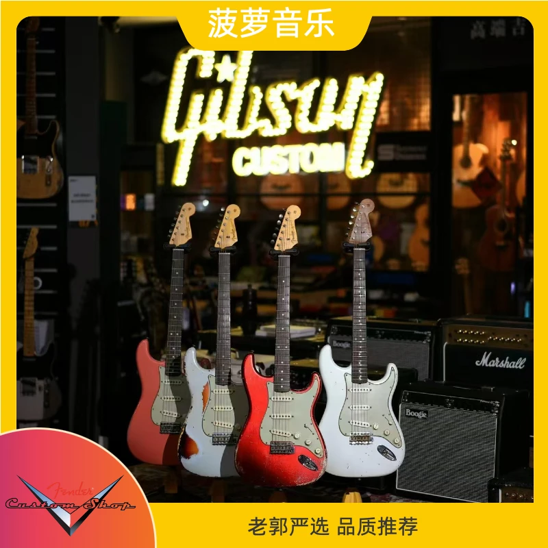 【David Brown】 Fender David Brown Master Built系列高端电吉他
