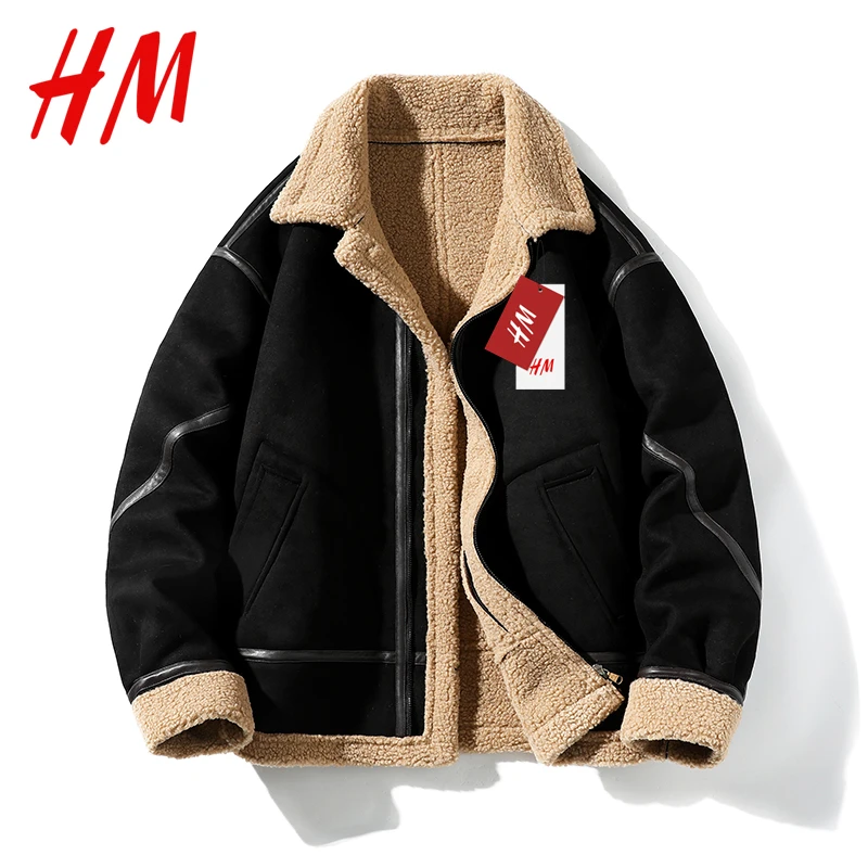 HM旗舰店官网男士休闲棉服冬季潮牌情侣麂皮绒棉衣宽松保暖外套