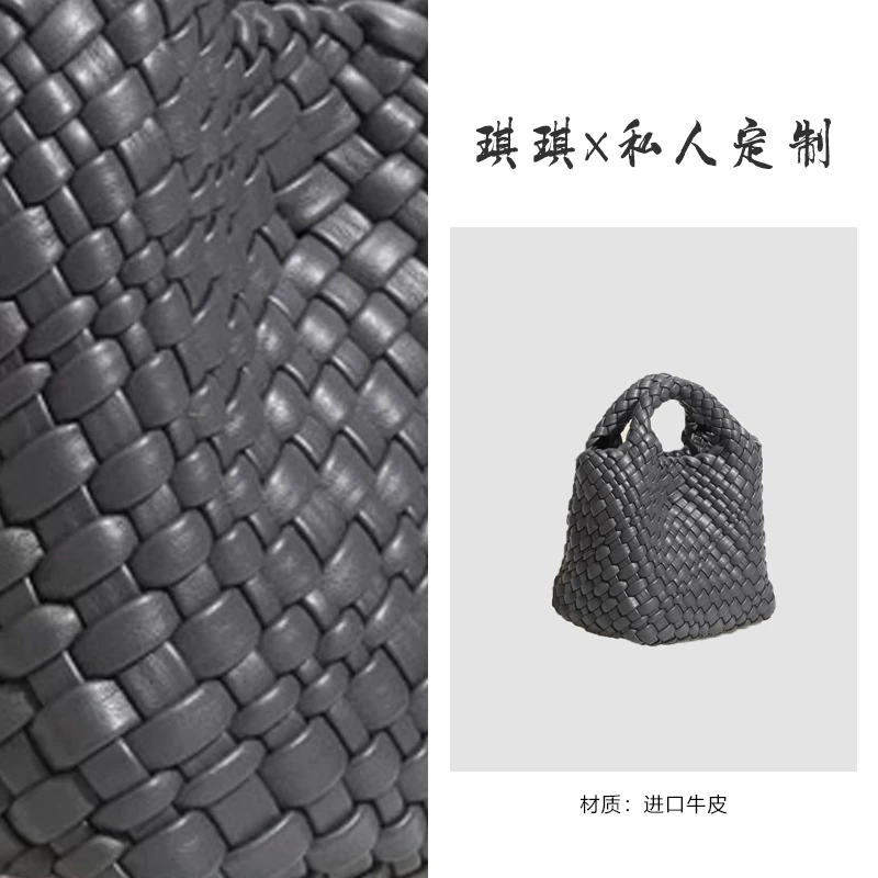 小号编织&经典百搭纯手工编织手提斜跨包