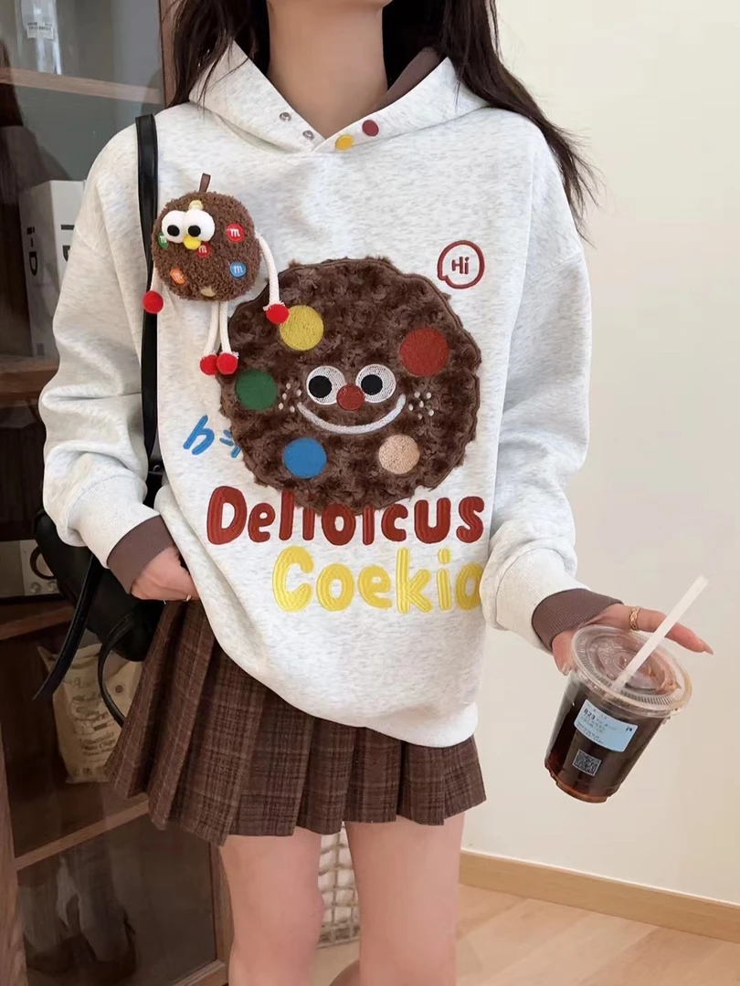 七七专属【101-200】秋季韩版女装卫衣宽松休闲长袖时尚宽松百搭88