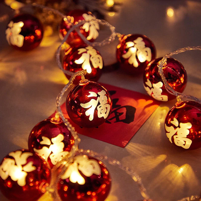 LED彩灯串灯春节新年装饰家用过年发光福字灯挂饰闪灯满天星灯笼