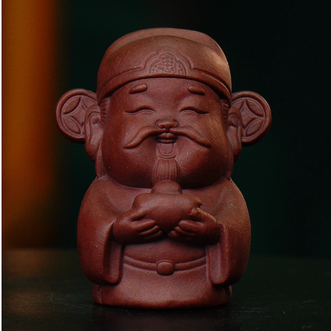 宜兴紫砂茶宠紫 元宝财神