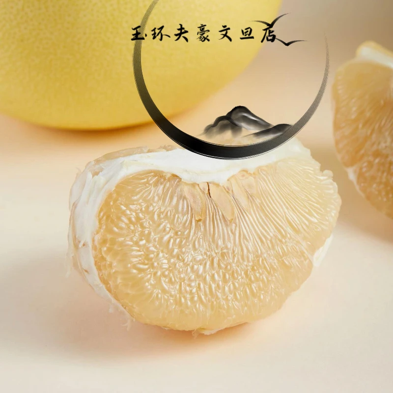 玉环文旦柚子30年老树当季水果孕妇小孩爱吃的水果送开柚器