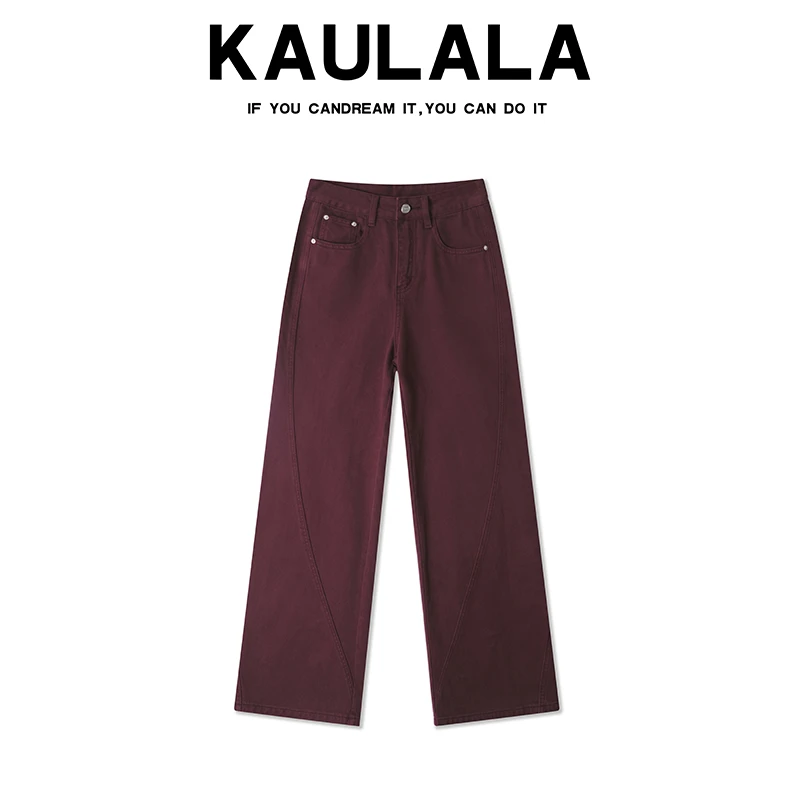 Kaulala·Daria红人上新酒红色直筒牛仔裤百搭显瘦水洗时尚休闲裤