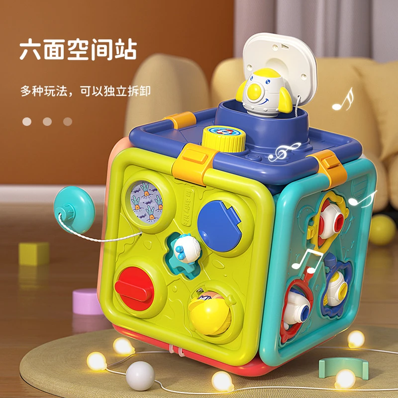 蒙氏早教益智玩具六面体忙碌球儿童模拟卡通声光音乐婴童玩具新款
