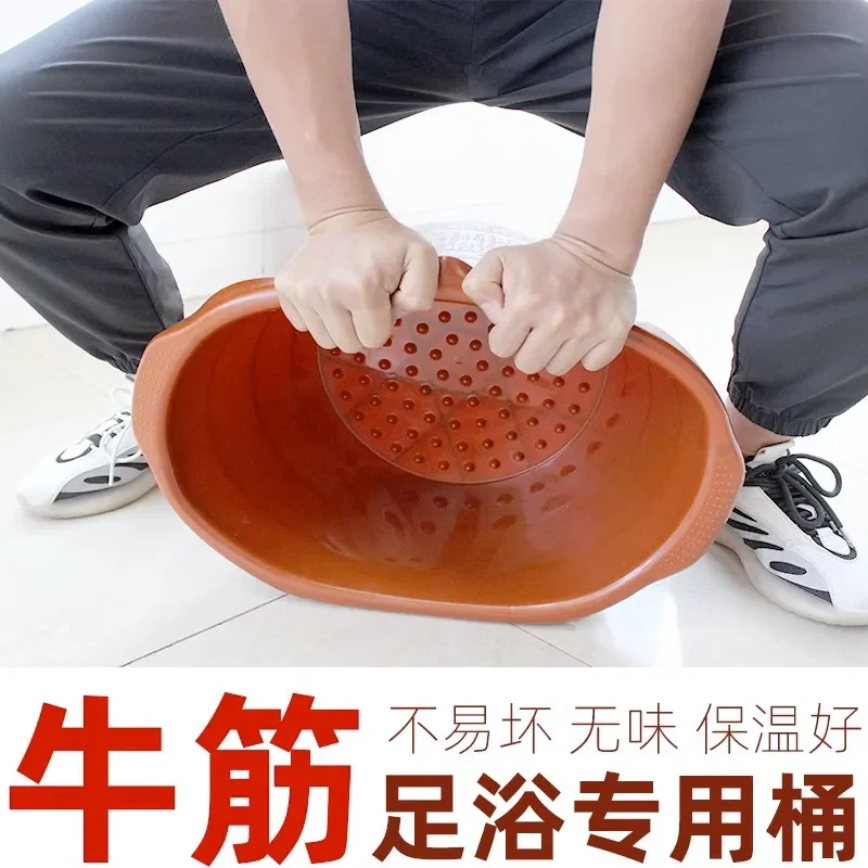牛筋泡脚桶耐摔塑料按摩足浴盆加高加厚家用养生桶洗脚足浴桶批发