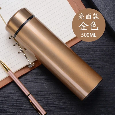不锈钢保温杯智能水杯男女士茶水分离高颜值礼品定制杯子