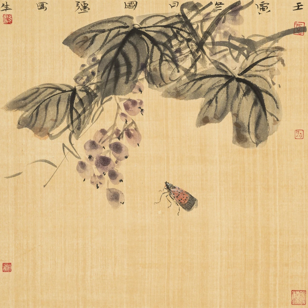 《夏庭小憩》贾国强亲笔题签限量版画