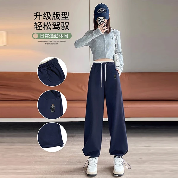 2024秋冬新款！小熊刺绣撞色腰华棉卫裤！加绒加厚！裤脚可调节！XF04