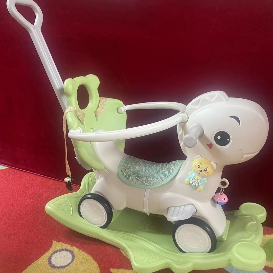 DYHH-1507儿童木马摇摇车