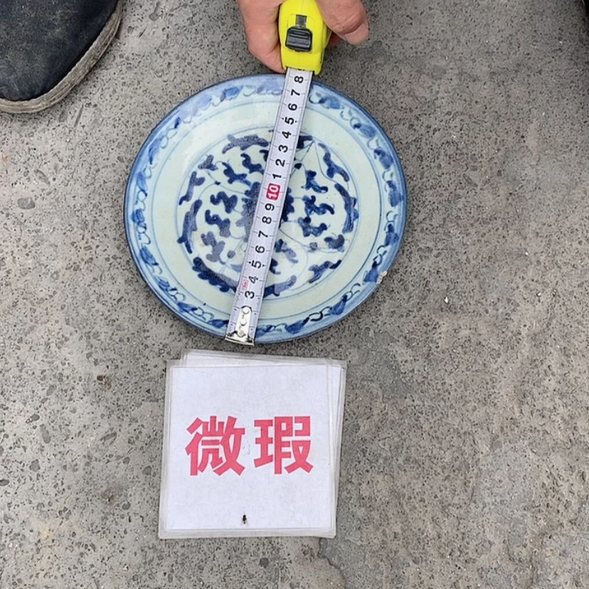 【闪购商品】瓷片伏*景德镇现代工艺品