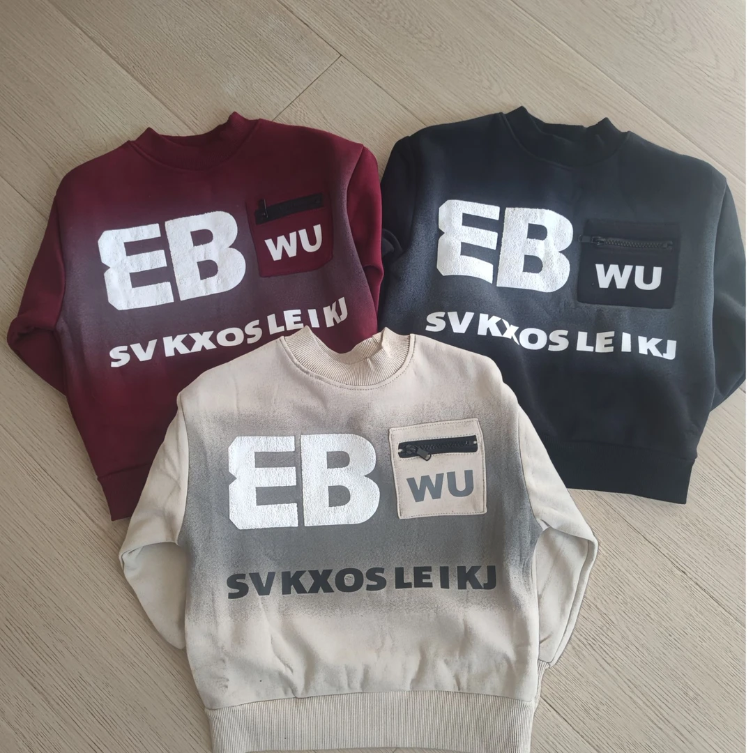 加绒卫衣儿童休闲圆领韩版长袖套头