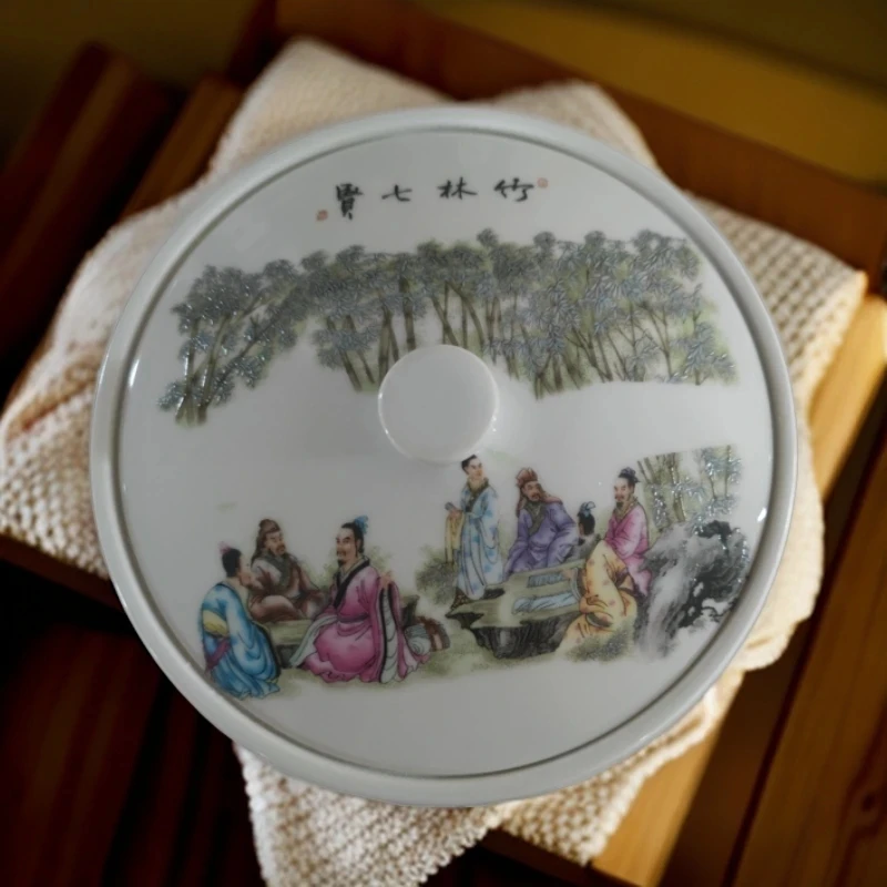 口径17.5高度13景德镇陶瓷竹林七贤罐216