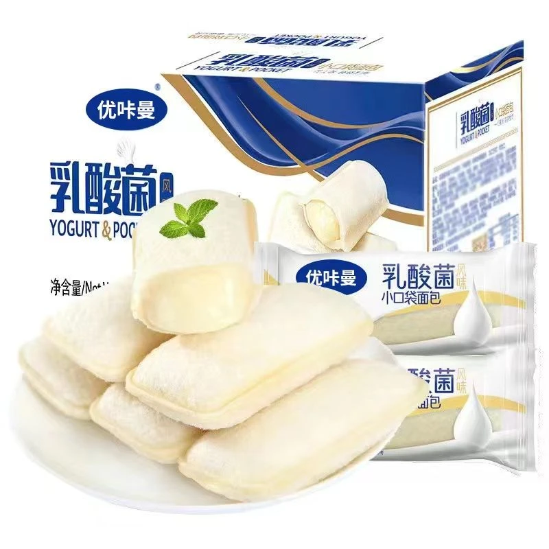 【小扬哥精选】乳酸菌小口袋面包白桃夹心糕点早餐饱腹代餐休闲食