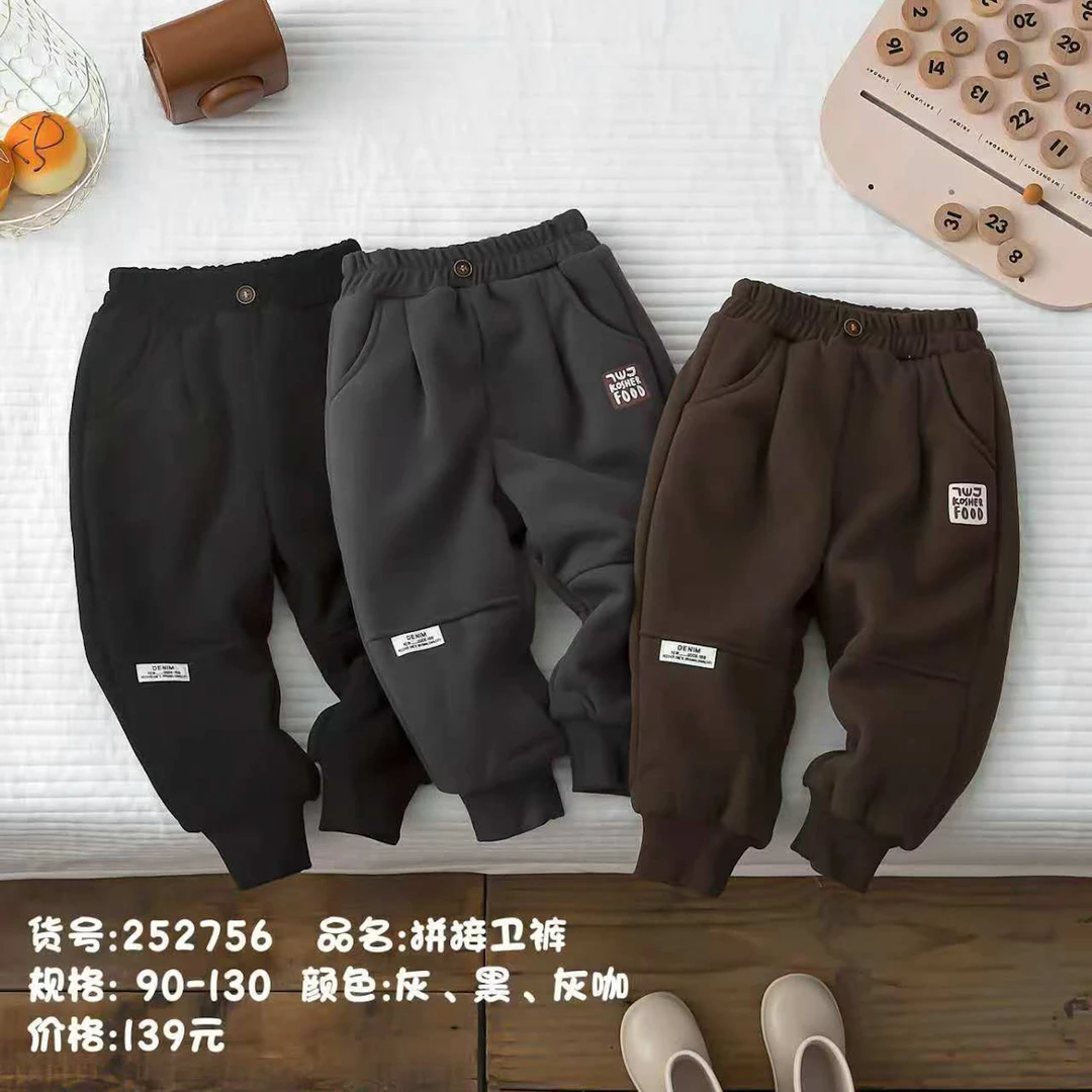 252756儿童加绒加厚蚕丝卫裤宝宝休闲裤秋冬款棉裤