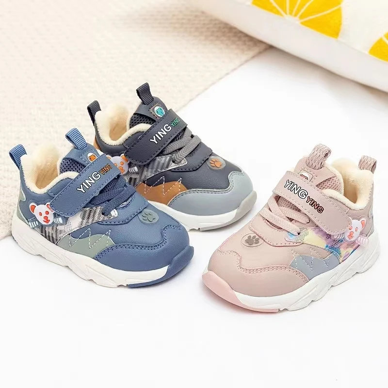 【主播专属】YE6505儿童机能童鞋