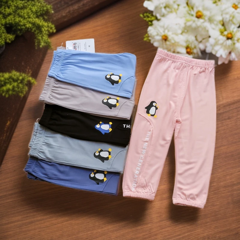 4370儿童夏季防蚊裤男女宝宝休闲运动裤子外穿薄款