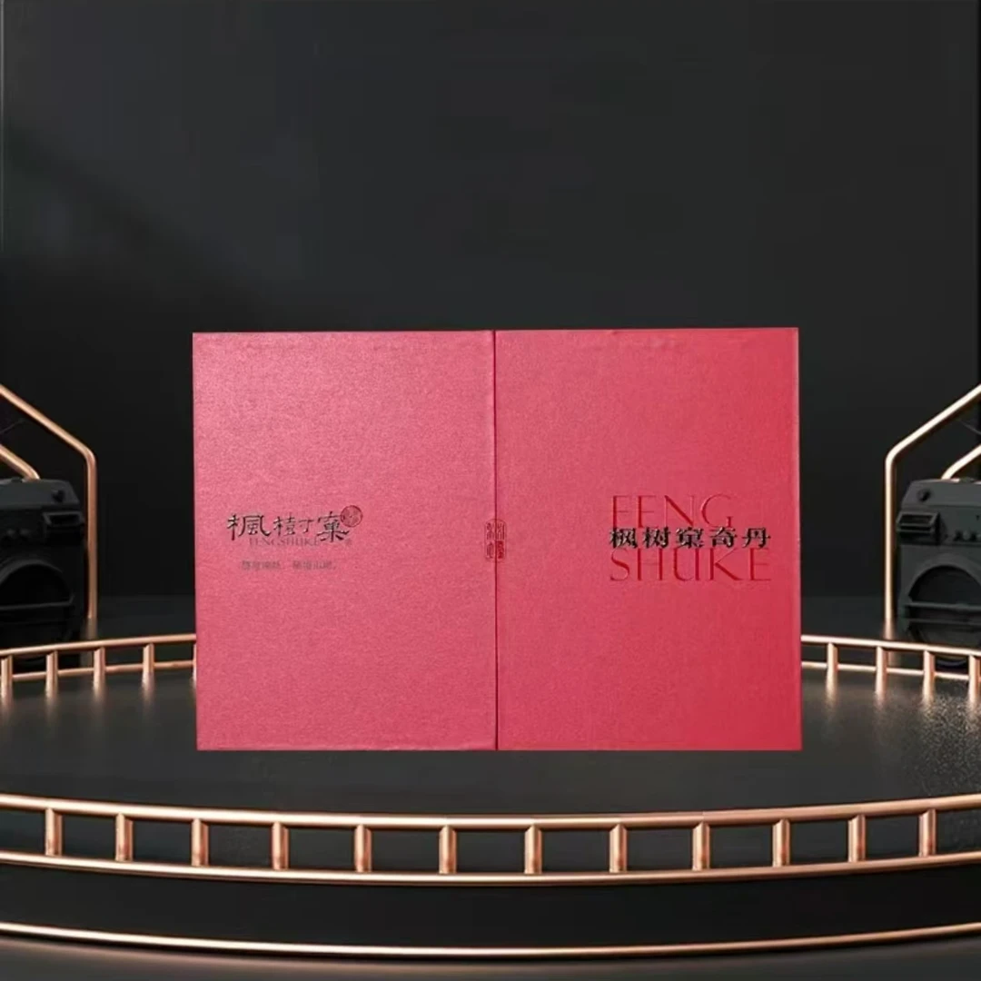 枫树窠-枫树窠奇单 大红袍