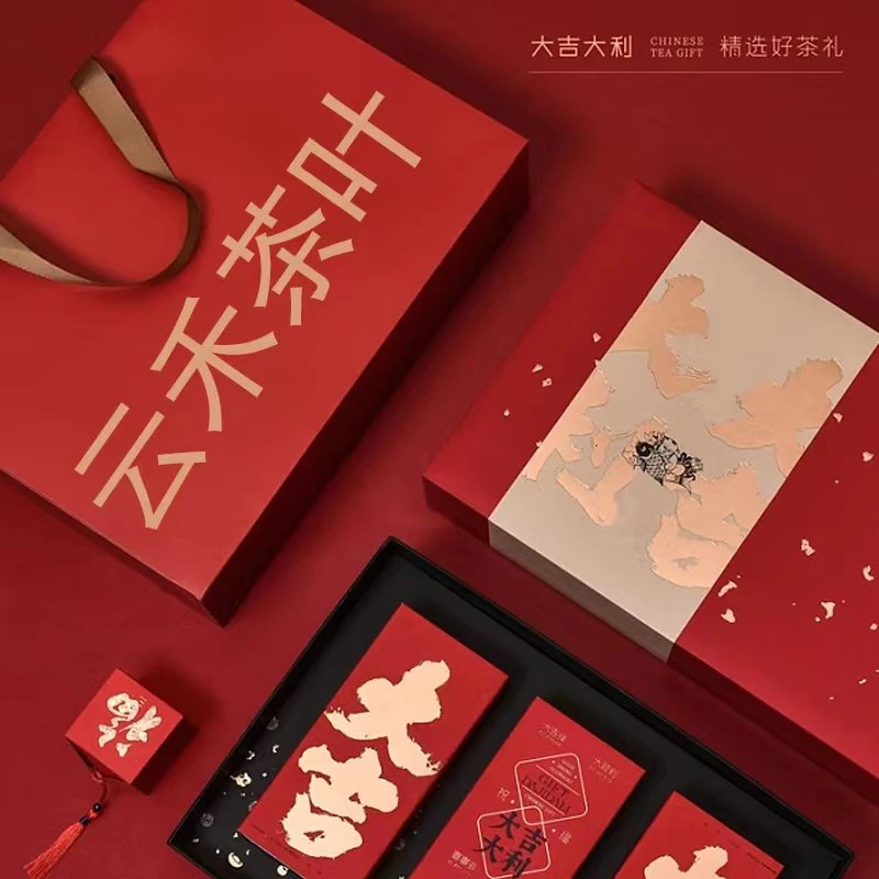 瑞泉手工坑涧肉桂8.5克*6泡