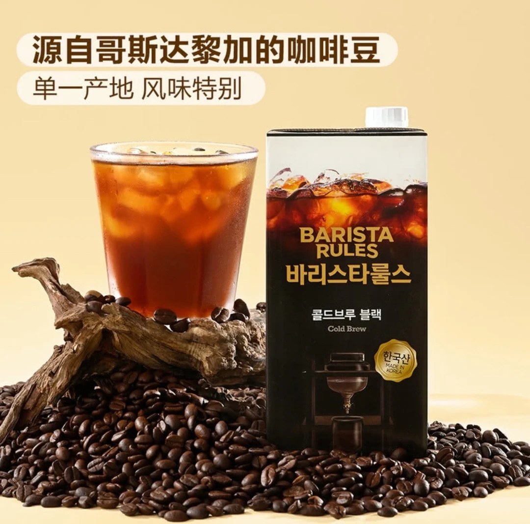 [山姆] 每日咖啡师冷萃黑咖啡 1L