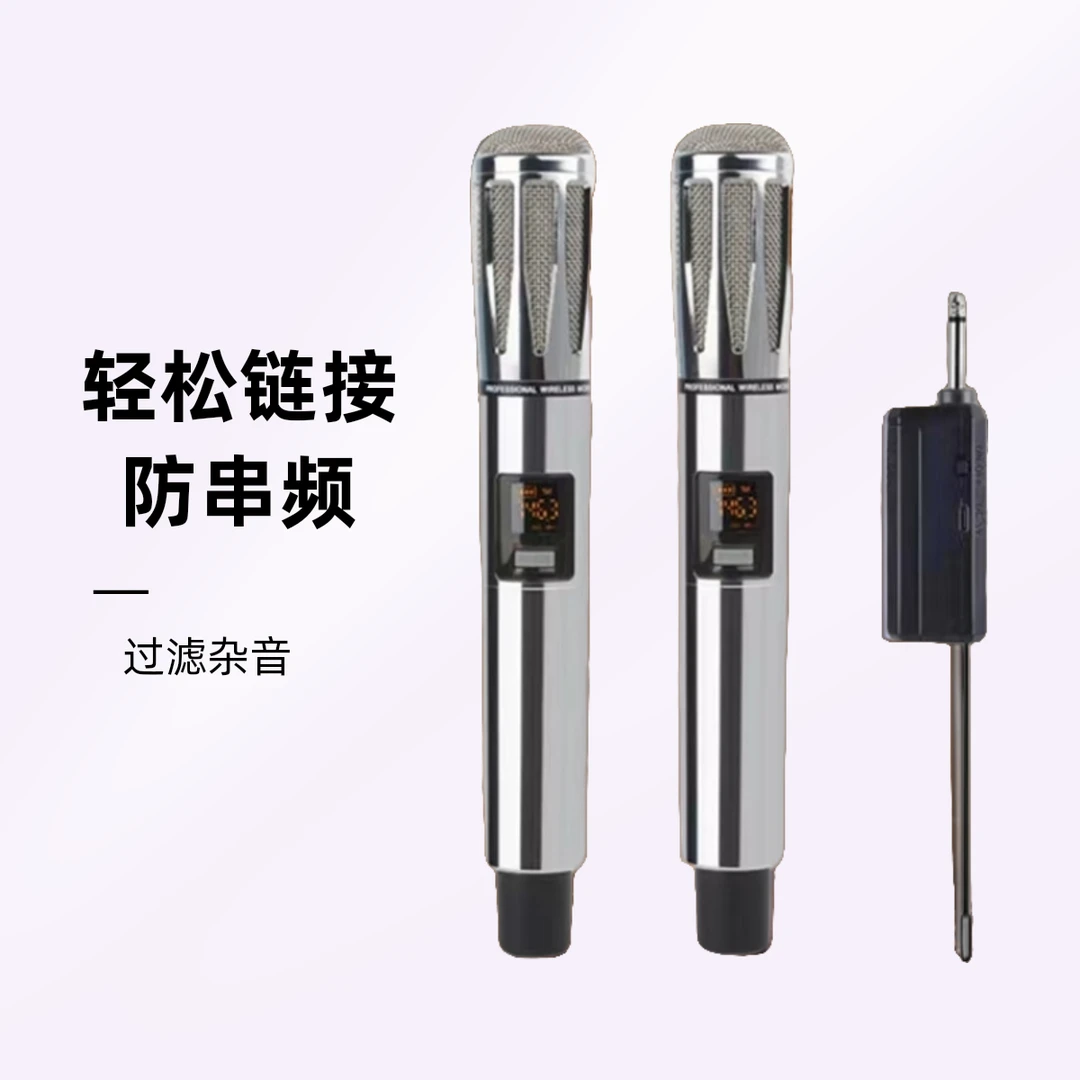 网红手持舞台演出无线动圈专业K歌降噪录音麦克风唱歌话筒k歌专用