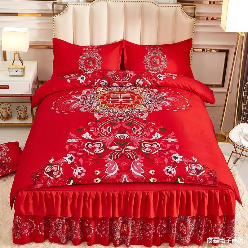 结婚大红床裙款四件套欧式简约婚庆被套加带床罩床上用品