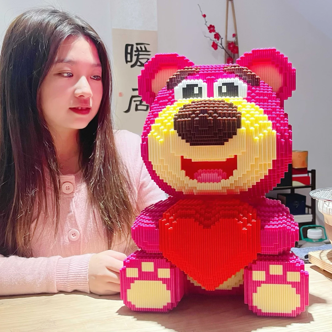 超大网红草莓熊积木兼容乐高积木拼装立体儿童玩具生日礼物送女孩