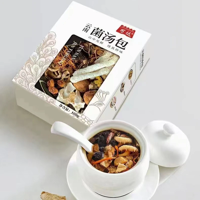 正宗七彩云南菌汤包菌菇煲汤含美味菌子料包6盒送精美手提礼盒