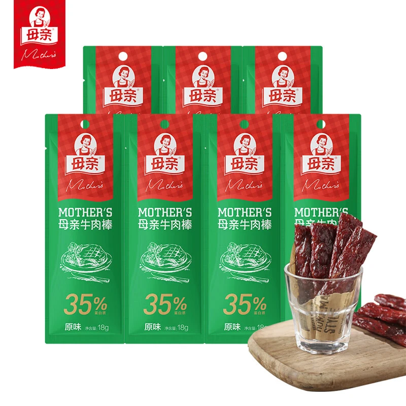 母亲牛肉棒牛肉干香烤味18g儿童学生休闲食品肉干肉脯办公室零食