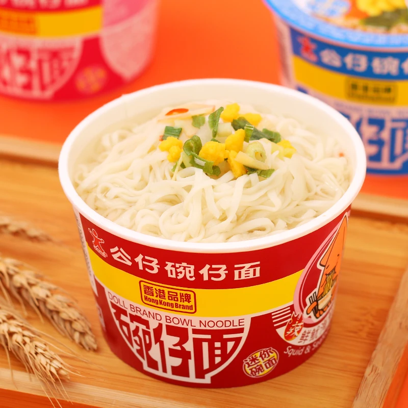 香港公仔迷你碗仔面番茄泡面零食追剧方便面免煮碗面儿童3-12专用