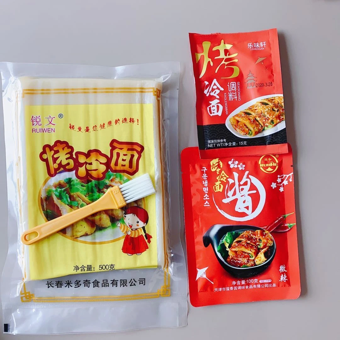 锐文正宗烤冷面烤冷面皮烤冷面片面饼烤冷面酱料速食小吃500克