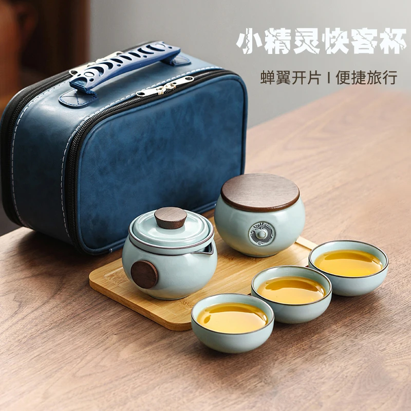 旅行茶具套装户外便携式泡茶壶家用简约茶盘陶瓷高端汝窑功夫茶杯