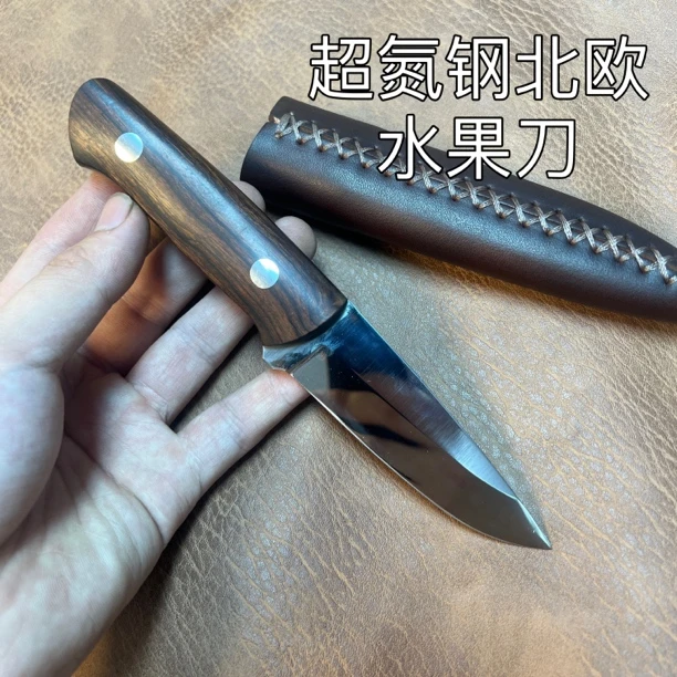 美国进口氟氮钢水果刀手工作品剔骨刀超氮钢