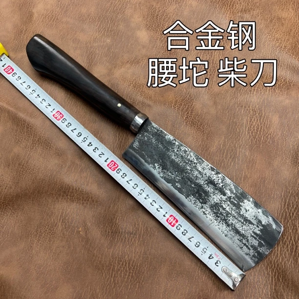 龙泉馆 合金钢 腰坨柴刀