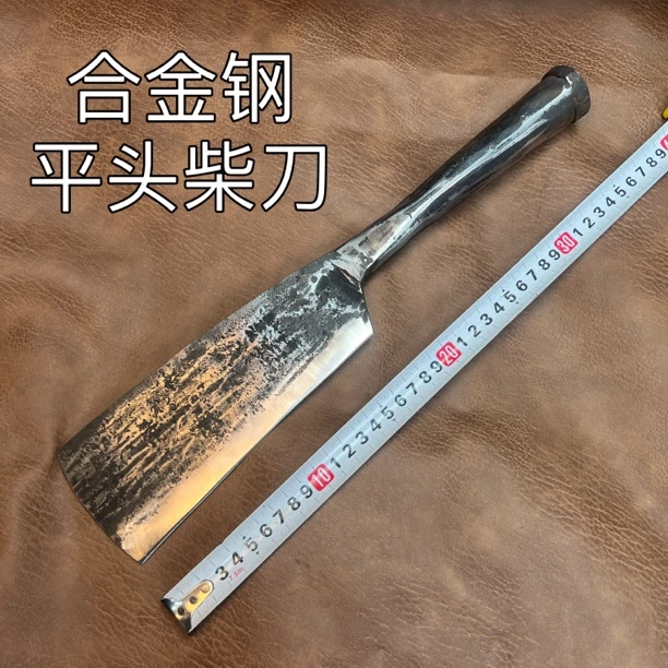 合金钢平头柴刀 农用镰刀 龙泉馆