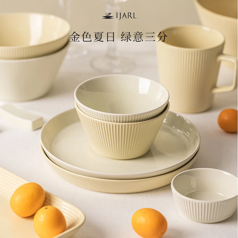 Ijarl茉奈 家用创意简约金色日式大碗米饭碗竖纹